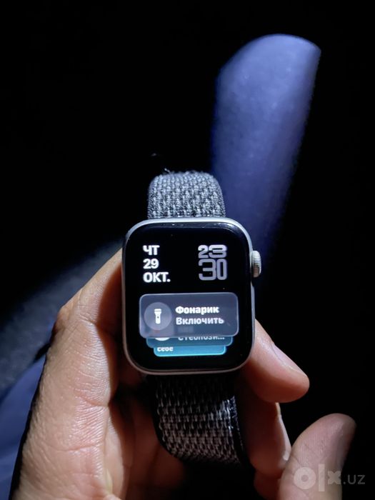 Apple Watch se 2 44mm