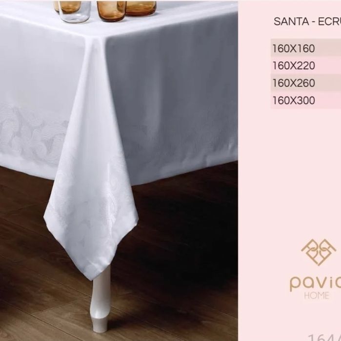 Продаю скатерть Pavia