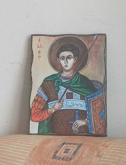 Свети   Димитрий