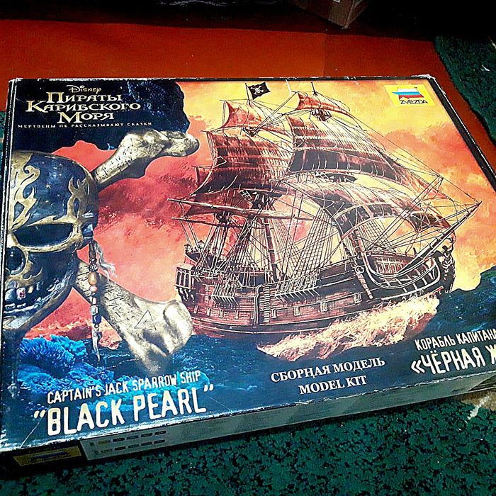 Сборная модель "Кит"