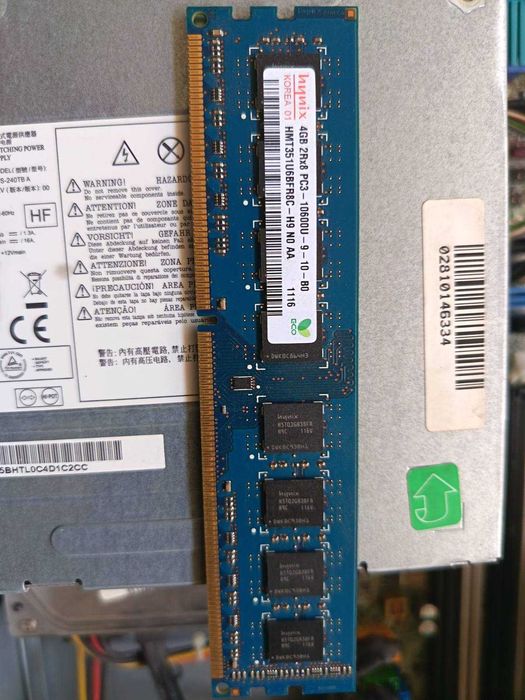 HP Compaq Модел: Elite SFF Кутия вид: Slim Desktop