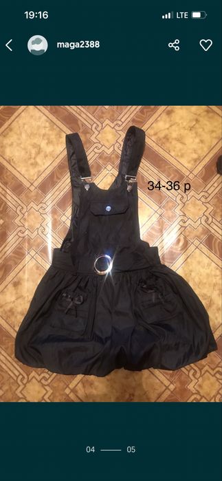 Сарафаны детские