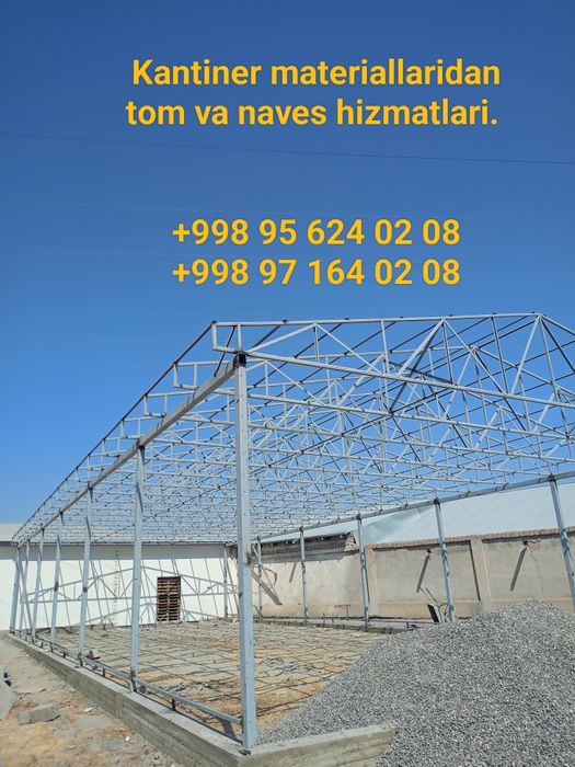 Tom va naves hizmatlari