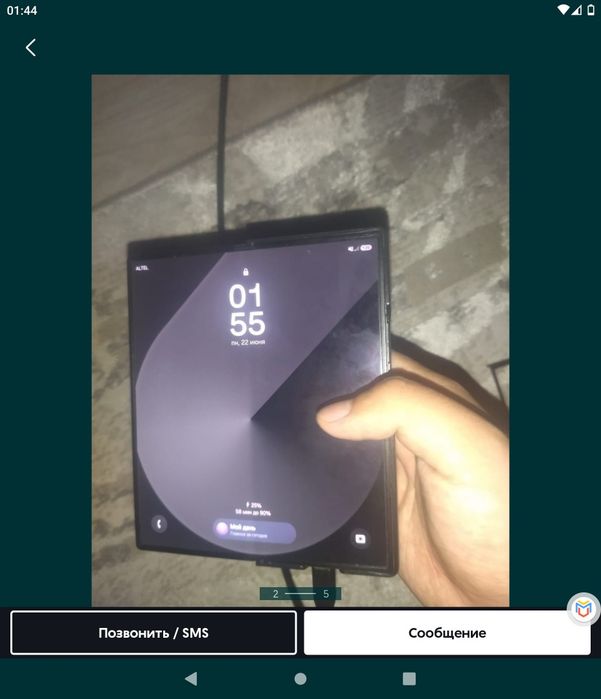 Z fold 6 1024gb фулл кп