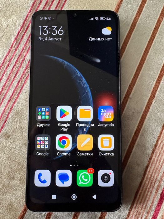 Redmi 13C 8GB RAM 256GB