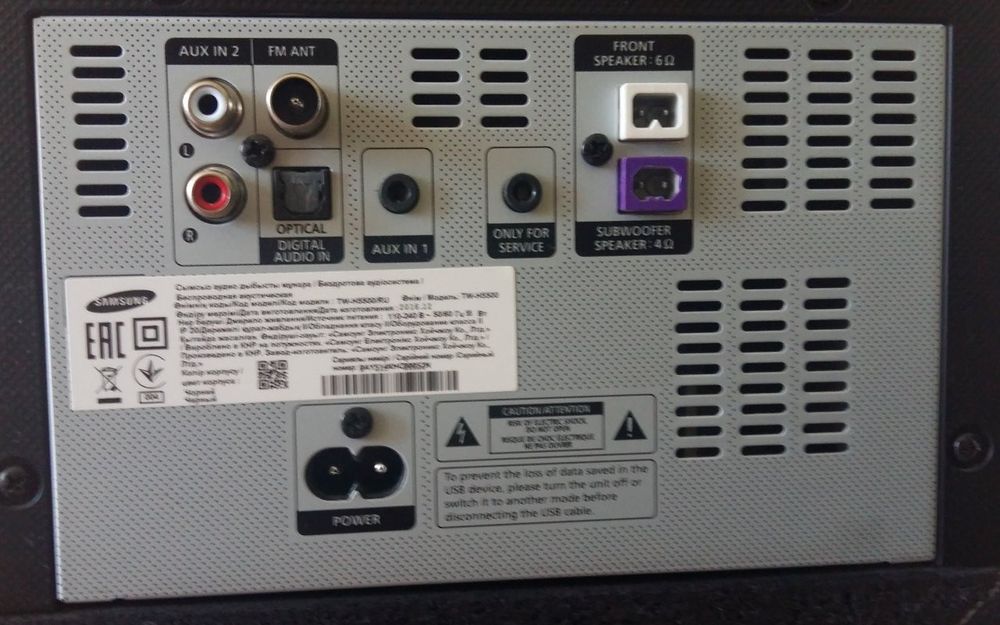 Мощная аудиосистема Samsung TW-H5500 )