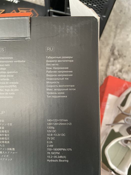 ID-COOLING SE-207-XT BLACK /башня / охлаждение процессора