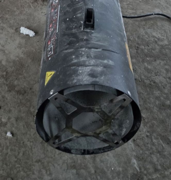 Обогреватель газовый