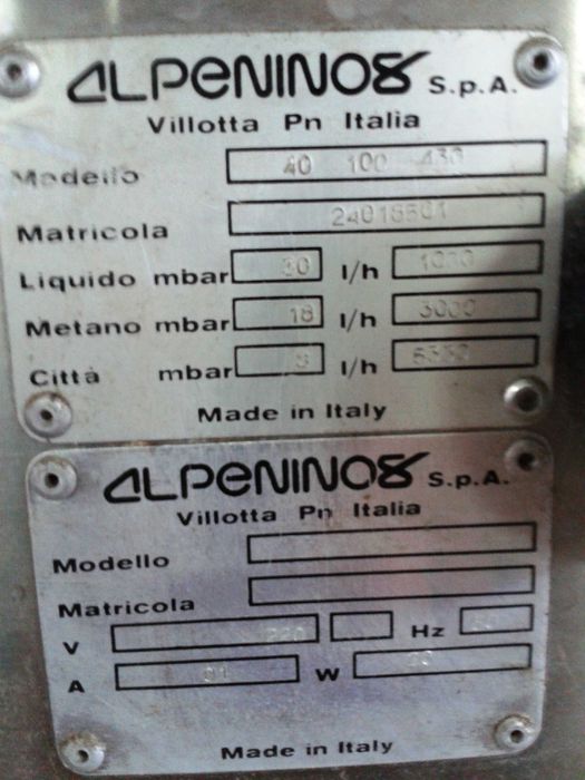 Казан алпака на газ, 100 л.