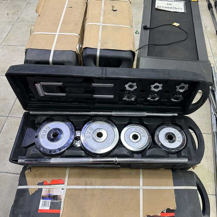 Комплект гантелей 50 кг