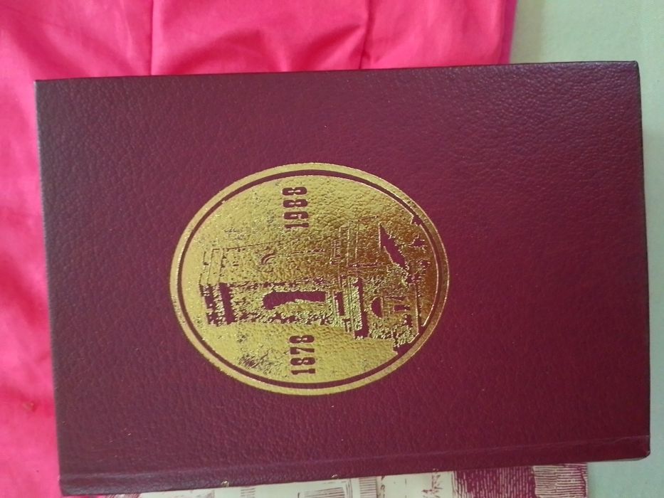 Книги: Историята на България 3 и други