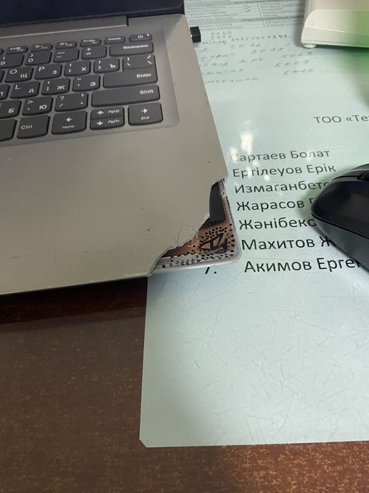 Келисип бар………80