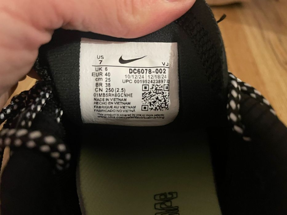 Încălțăminte NIKE Air Max Terrascape Plus nr 40