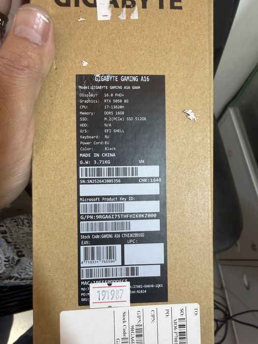Ноутбук Gigabyte RTX5050
