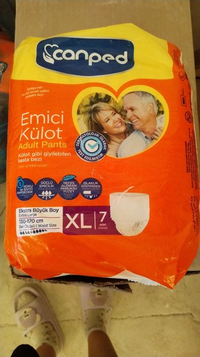 Памперс для взрослых