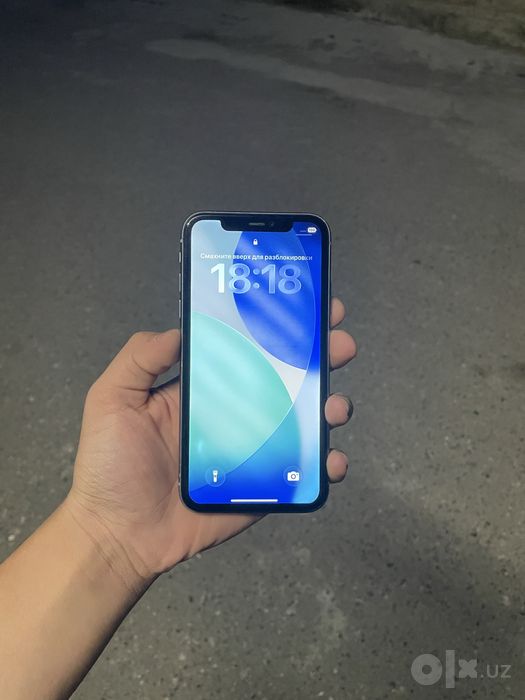 Iphone 11 fioletvy