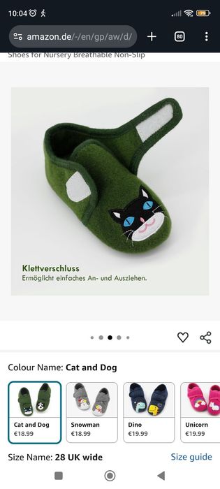 Детски пантофи, 28