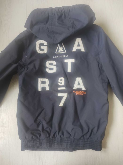 Есенно-пролетно яке