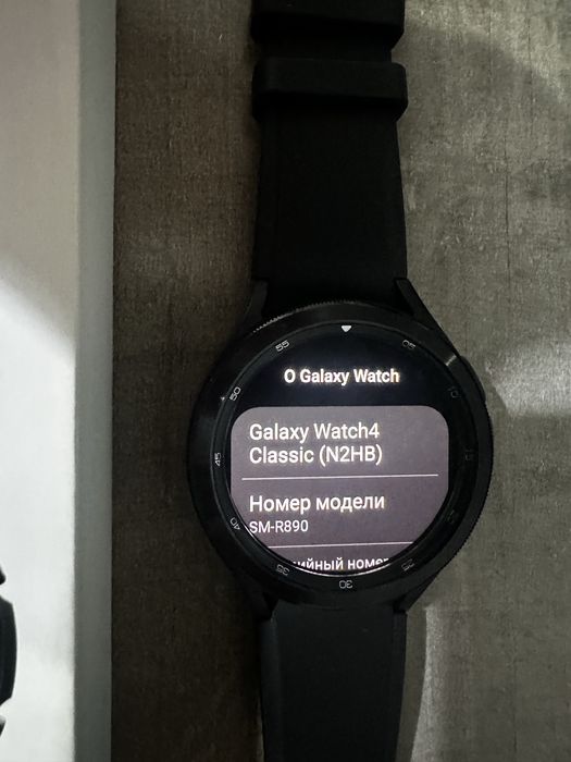 Samsung galaxy watch 4