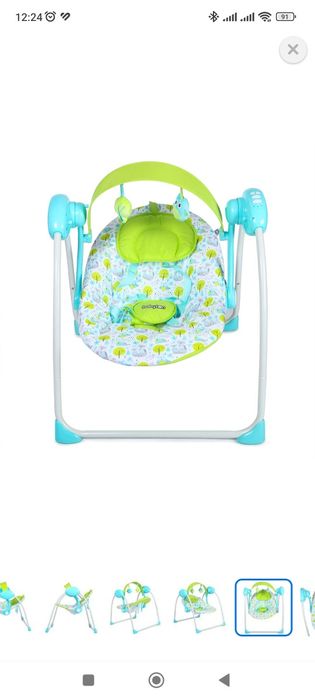 Кресло-качели детские