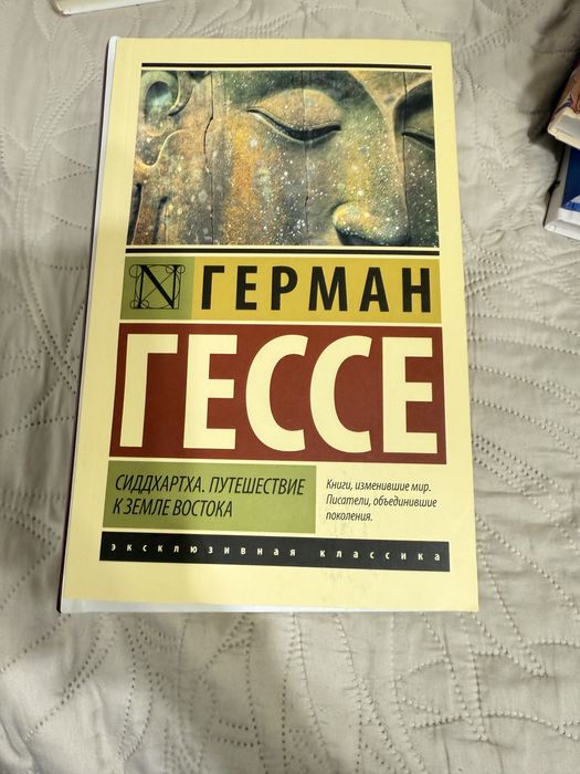 Продам книги романы