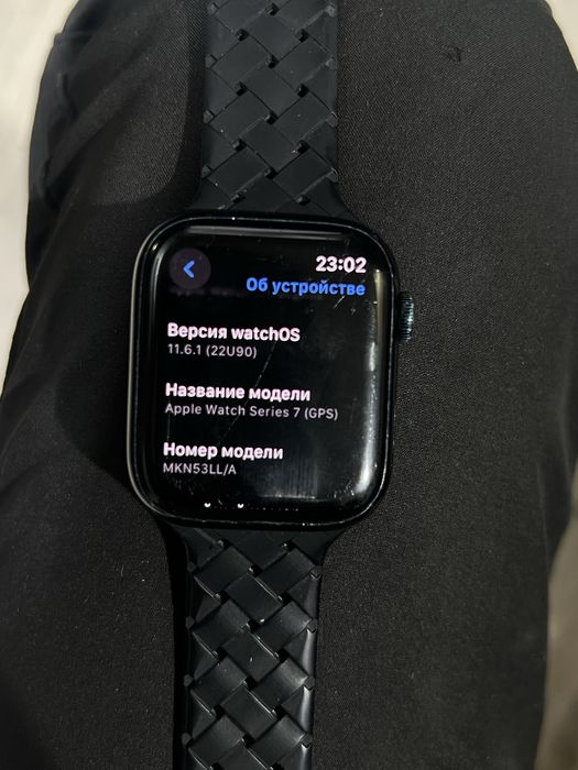 эпл вотч 7 серия 45 мм