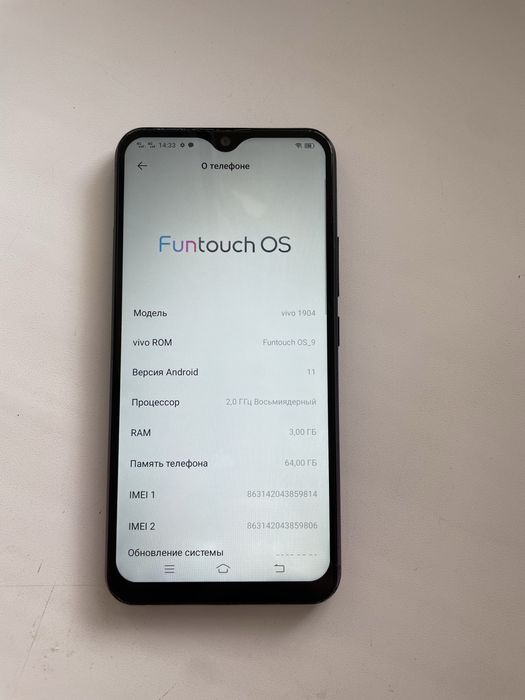 Продам VIVO Y17. 3/64