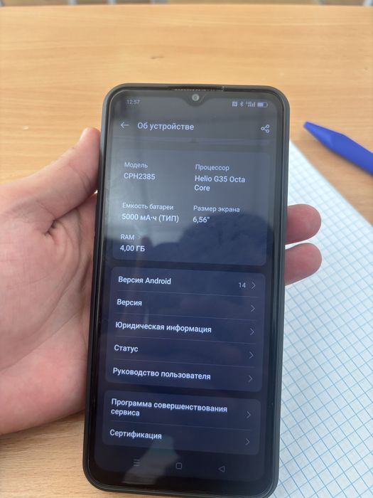 Продается бюджетный телефон цена адыкватная Oppo A57Spro
