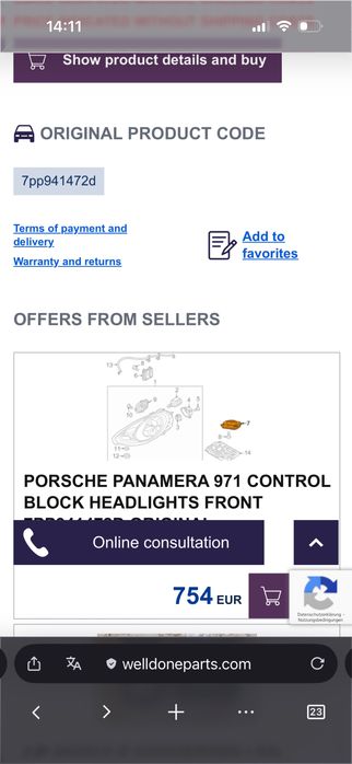 модул Led Лед фар  Audi S8 , Porsche Panamera 970 971 GTS