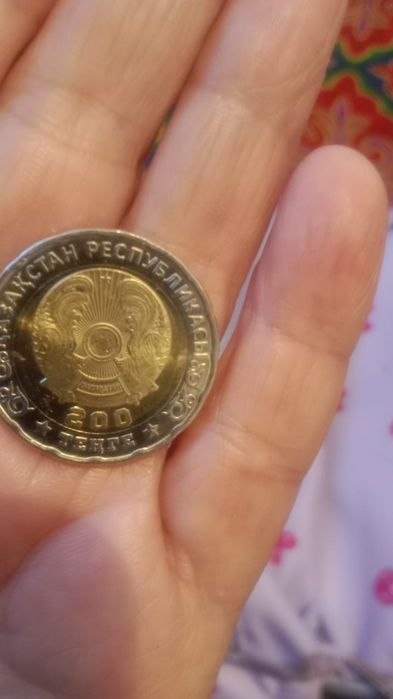 монета 80 лет победы