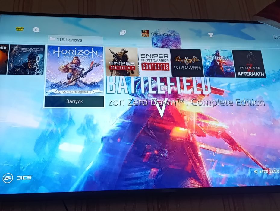 Продам SonyPlayStation4 Прошитый!