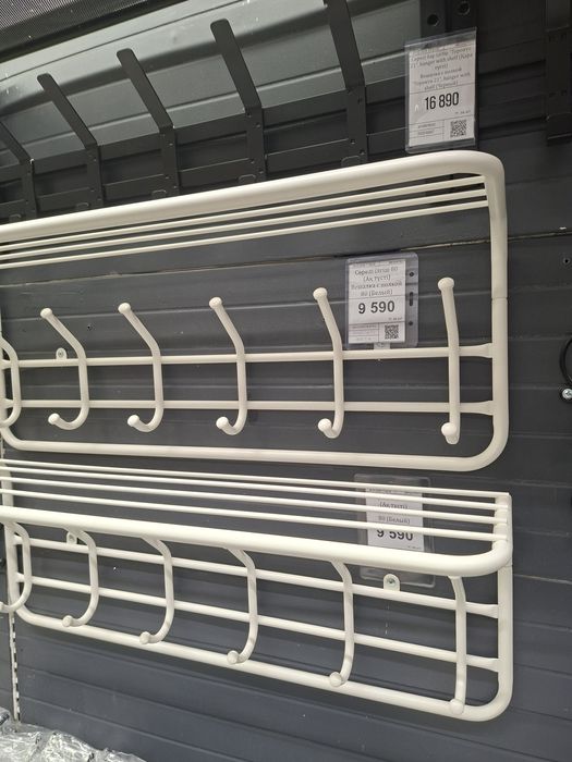 Вешалка настенная