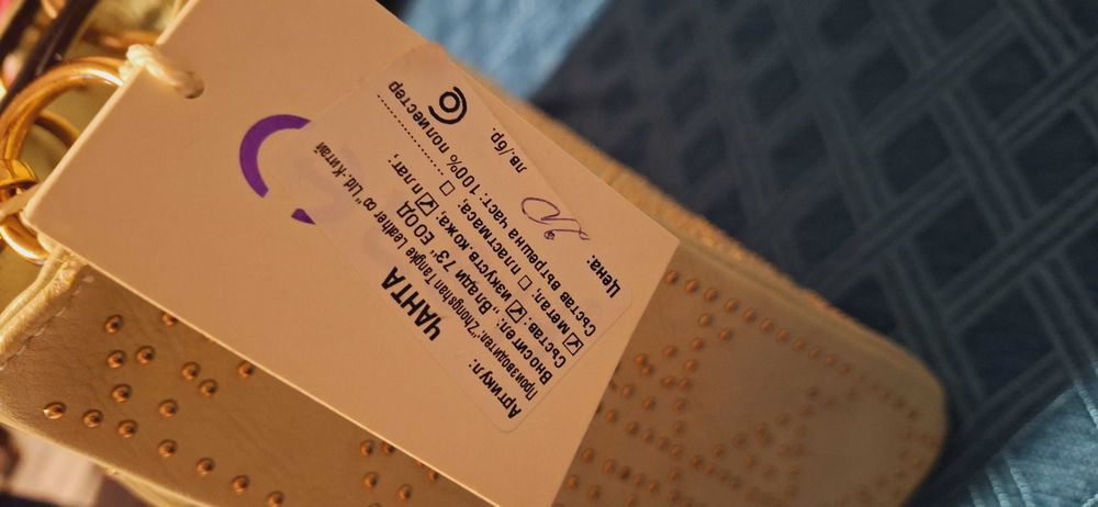 Стилна Дамска  чанта