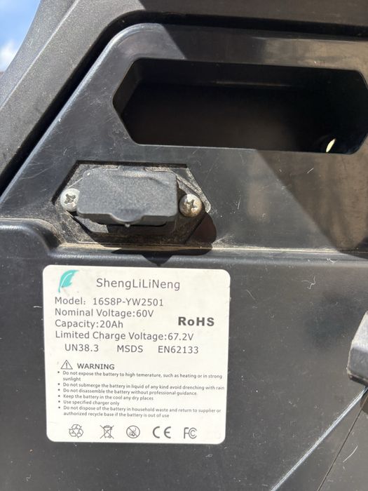 De vânzare: Moped / Scuter Electric 1500W – Model 2023 (Rulaj foarte mic)
