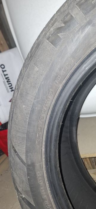 Шины летние NEXEN