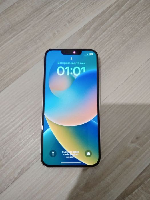 iphone 14 или обмен