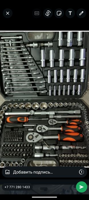 Продам новые наборы ключей