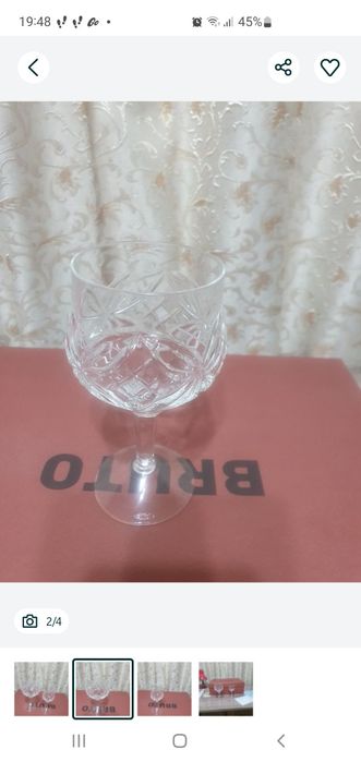 Бокалы хрустальные