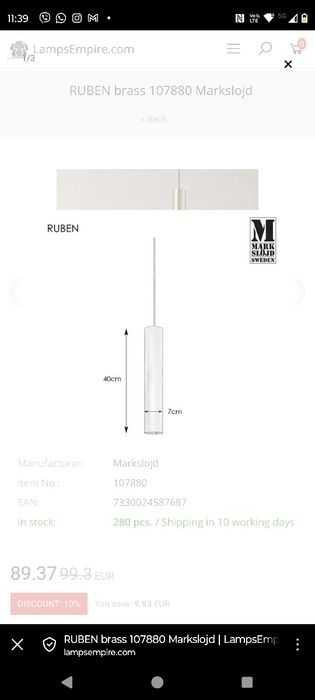 висяща дизайнерска  лампа Ruben