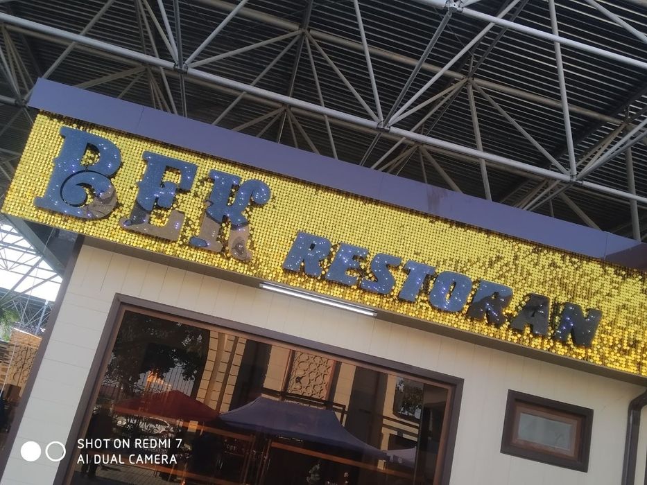 Tashqi reklama Bukva