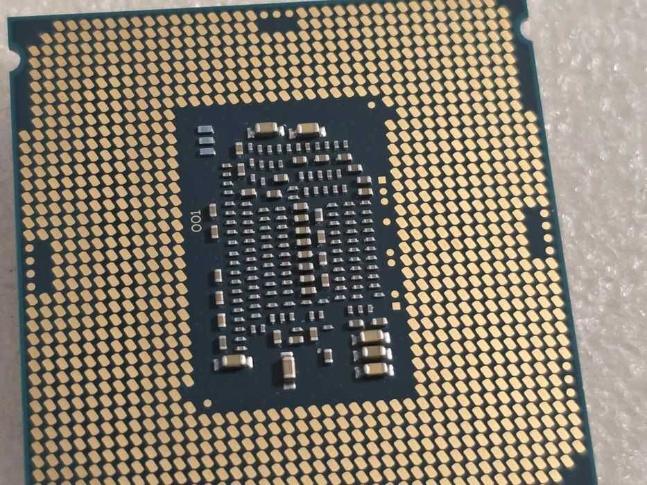 Procesor Intel Core i7-6700K 4.0GHz Skylake Socket 1151