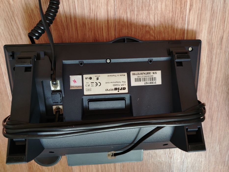 Мини АТС LG Aria Soho