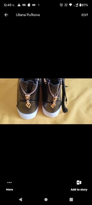 Красиви боти със златисти елементи,номер 36 и номер 39,друг модел.