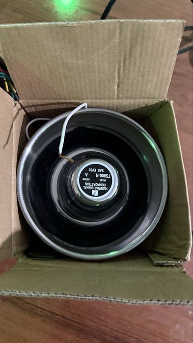 Сгу 1600w строп подарка