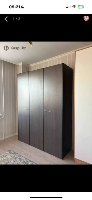 Продам шкаф срочно!!! Бу