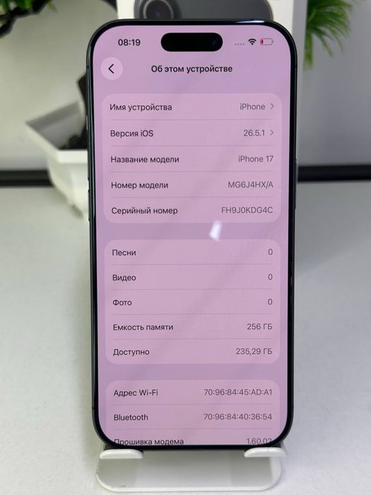 iphone 17 | 255 gb | EAC / akb 100% / цп 25 |