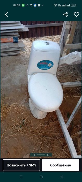 Унитаз бу для ремонт квартиры