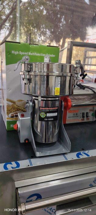 Koffe tigirmon drabilka