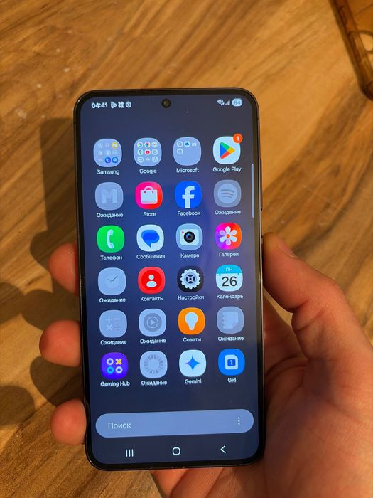 Самсунг s23 в отличном состоянии