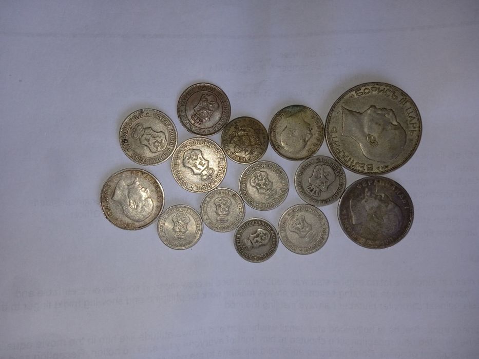 Продавам монети от 19 век.